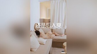 无套后，中山找单女