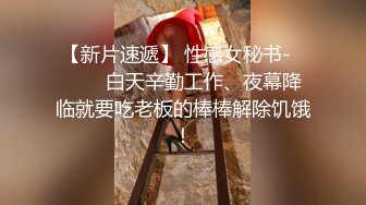 大叔嫖妓好興奮.躺在床上等巨乳小姐姐來服務