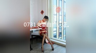 STP32636 近期下海紅衣美女！脫下內衣揉捏奶子！居家展示身材，翹起美臀特寫，扒開緊致小穴，大姨媽還沒走完