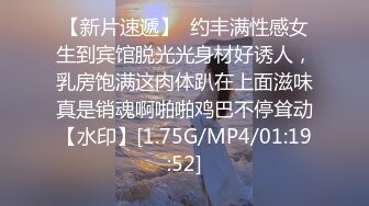 ★☆极品流出☆★颜值身材不输一线模特，极品风骚御姐重庆楼凤施工妹【雨涵】私拍②，抓龙筋毒龙足交口爆啪啪，太会玩最懂男人的女人V (2)