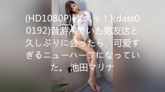 MD-0291 苏语棠 艾熙 轮奸爆操老板妻女 母女骚穴是劳工福利 麻豆传媒映画