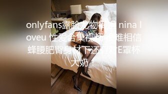 麻豆傳媒 內涵甜蜜女友 NHAV002 圓夢新婚之夜 諾諾