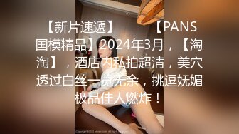 【新片速遞】 2024年2月，女神下海，【溪宝妹】，会呼吸的屁眼和小穴，小姐姐陶醉在下体的快感中，爽得抽搐[1.52G/MP4/05:59:39]