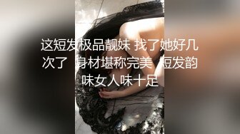  漂亮人妻 啊啊 射我逼里 开档黑网丝袜大奶子 无毛鲍鱼 被无套输出 内射