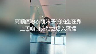 Al&mdash;刘诗诗乳汁喷射