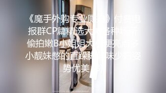 『热辣宝贝疯狂夜』极品黑丝少妇与健身猛男沙发激情做爱 无套暴力抽插 喷血震荡臀浪 后入控福利 高清720P版