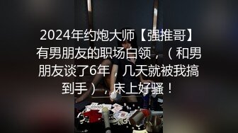 姿色挺不错的少妇,被操一会就要去尿尿,不给去就哭肚子疼