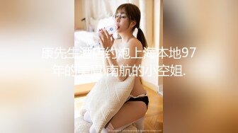 极品反差婊】某某学院一表演系妹子一年绿男友三次，被发现后，被前男友泄露，极品妹子！