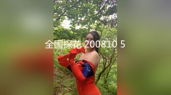 【新速片遞】 约啪高颜值女神 白色裹胸超短裙性感大长腿 这么美妙的景色立马鸡巴冲动受不了互相口交玩穴啪啪抽操耸动【水印】[1.62G/MP4/44:43]