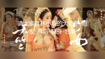 FC2PPV 3878322 【個人撮影】あみ19歳　ショートSEX　リマスター版【期間限定】