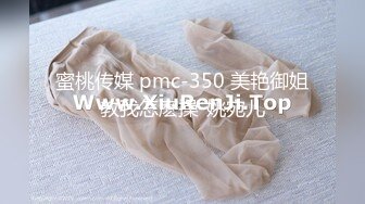 麻豆传媒映画最新出品国产AV剧情MD0153 ??麻豆KTV的特殊性服务 3P 凌薇720P高清版