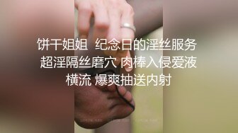 皇家華人 妹妹的欲望逆襲 爸媽不在家妹妹想吃棒棒