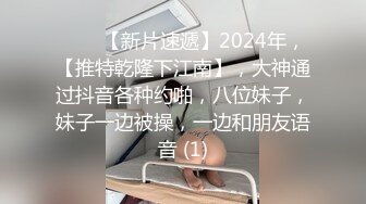 电脑耗材专卖店摄像头破解真实偸拍，小两口喜欢白天在店里转椅上性爱，又舔又抠边拍边干性福美满 (1)