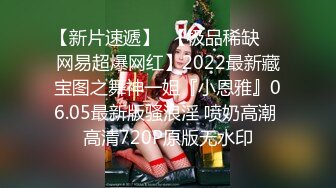  漂亮美眉 啊啊 用力顶不要停 使劲操我 妹子身材不错 被无套猛怼