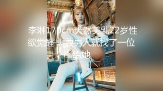 FansOne 台湾高颜值网红女神【Ash 艾希老師】美乳白虎穴反差小骚逼付费订阅自慰啪啪口交福利