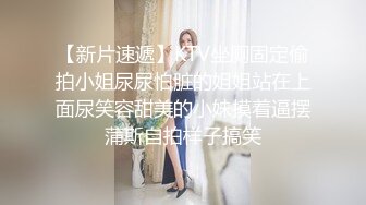 《顶级?重磅?泄密》暗黑部落尻语录！极品巨乳肥臀露脸美女酒后乱性?睡梦中被肏醒无套内射撸点很高完整版