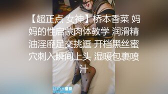 顶级女模私拍，真实写照社极品清纯大波小姐姐泳池戏水裸泳，水下探秘女体私密诱惑1080P高清