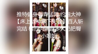 《姐弟乱伦》我的女神彻底堕落在我的怀里了-2