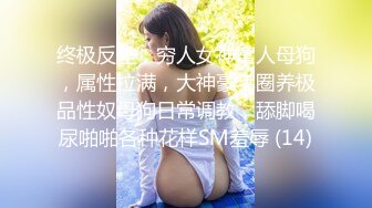   第一视角操双马尾萝莉萌妹 逼好紧 妹妹舒服吗 抬起双腿猛操无毛粉穴