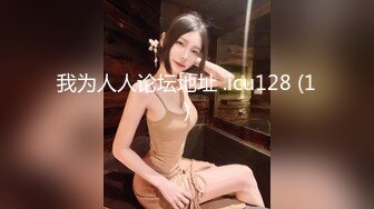 STP33398 好有感覺的甜美少婦，氣質風騷帶個眼鏡，逼逼粉裏透紅，跟狼友互動撩騷，道具抽插騷穴淫聲蕩語不斷不要錯過