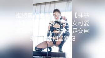 热门 人妖 ·Ts鬼鬼 · ，颜值高、人美态度好，口活一流，含硬了开操一起射！