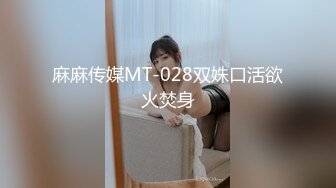 【超顶乱伦大神】妹妹的第一次给了我跟妹妹一起爬山户外野战 爆裂白丝淫臀蜜穴 太爽了受不了啦~暴力抽射套卡逼里