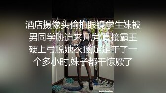 ❤️软糯甜美小淫娃❤️极品反差小母狗『bia叽兔』捆绑裸舞跳蛋自我调教极度淫骚，又可爱又反差的小骚货喜欢吗？