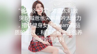 ST专卖店【CNNANAoo】今年最顶尖的女神居然大秀插穴了，颜值这么高，看的我全身骚痒难耐 (1)