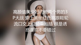 SWAG 温泉无套中出实战 娃娃