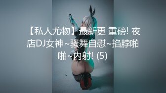 麻豆传媒 mdwp-0033 淫行ktv-赵晓涵