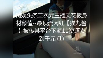 STP22752 舞蹈老师为了让学生看清肢体动作,特意不穿衣服亲自示范《荷塘月色》舞蹈动作,仅限女生舞蹈班内部交流