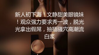 【推荐观看】直男四部曲～帅哥被老板看上,经常被老板无套猛操内射,慢慢的喜欢上男人(二) 