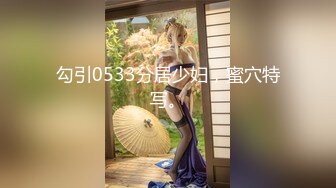 【AI高清2K修复】2020-9-10 太子探花极品约了个衬衣妹子啪啪，蹲着口交骑坐抽插翘屁股后入