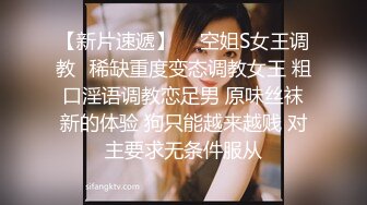 【母子❤️乱伦通奸】 与母缠绵✿ 伟大母爱一瞬间肛交梦成真 太紧了 快感吞没母亲淫语不断 坏儿子~好爽 淫乱口爆采精