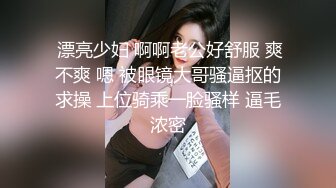 STP28847 新人下海金发美少女！情趣学生制服短裙！白嫩奶子揉捏，翘起屁股掰穴特写，揉搓阴蒂极度诱惑