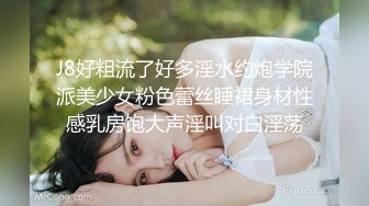 走之前老婆又脱衣服要求单男再干她一次，3p爽不爽，只有试过才知道！