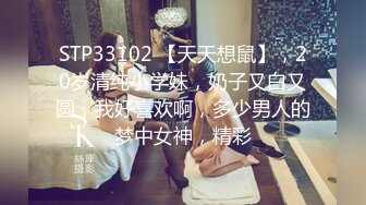 著名P站色情亚裔女星「Raya」OF和大鸡巴白人男友日常硬核性爱私拍【第二弹】 (3)