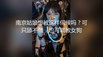  剧情演绎勾搭一线天肥女技师，足交交半脱下内裤，美穴一览无余