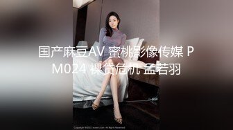 糖心Vlog 我的小奴隸 coser雷姆蘿莉被強制sex 小二先生