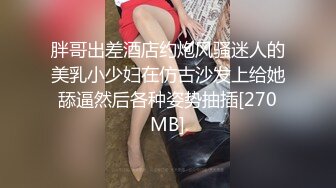 情色主播 乔宝 (无爱爱)