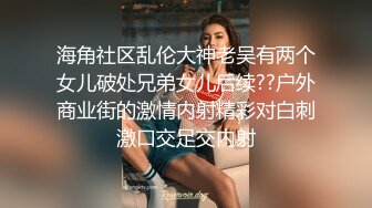 陌陌约的少妇