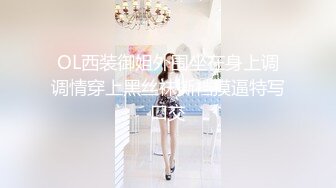 【源码录制】七彩主播【美乳翘臀妹妹】6月25号-7月2号直播录播❣️高颜值东南亚主播❣️极品身材粉嫩馒头逼❣️【24V】1 (3)