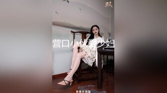 大胸TS奈奈穿着黑丝高跟被直男在厨房里爆干