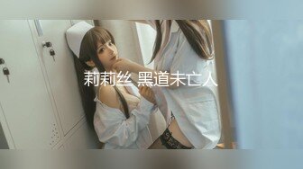 四个禽兽玩弄女大学生 (3)