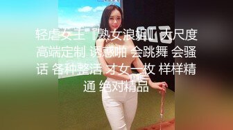 带美瞳气质女神，长发飘飘一个人直播，模特身材咪咪很粉嫩，双手搓奶子太骚了