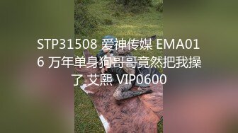 艾栗栗.国产AV女郎啊 自己数数这是几P