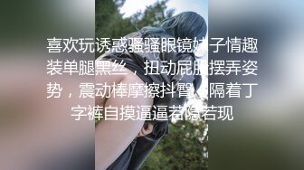 -带大胸美女在别人家走廊里各种抽插,一人干一人在拍摄