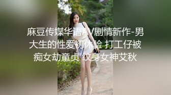 C2JOY_-_미시는_외출중_1탄_보험_설계사