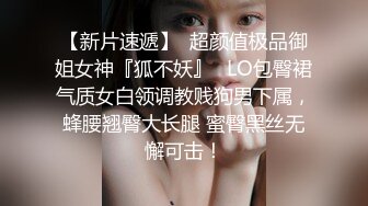 【小鱼仔仔】青春无敌美少女! 纯天然美乳。特写掰穴，抠逼~~~~听着真刺激，爽 (5)