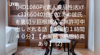 【新片速遞】 麻豆传媒 Pussy Hunter PS022 飞镖店搭汕美乳少女【水印】